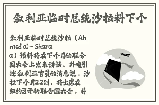 巜一边亲一边膜下奶韩剧